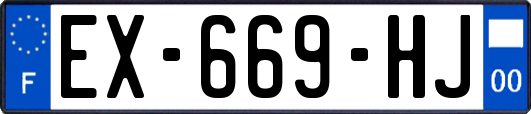 EX-669-HJ