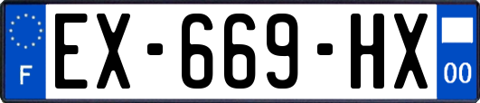 EX-669-HX