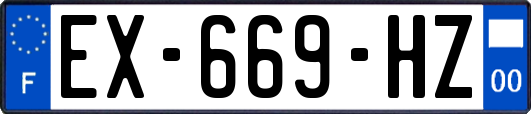 EX-669-HZ