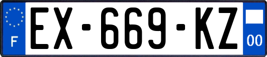 EX-669-KZ