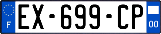 EX-699-CP