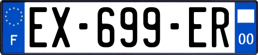 EX-699-ER
