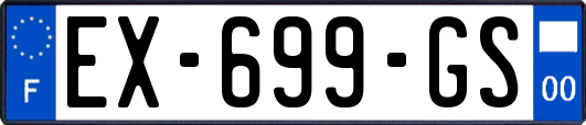 EX-699-GS