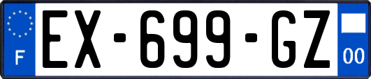 EX-699-GZ
