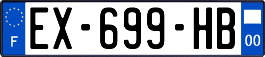 EX-699-HB