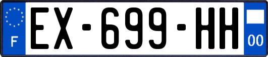 EX-699-HH