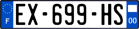 EX-699-HS