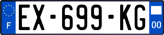 EX-699-KG
