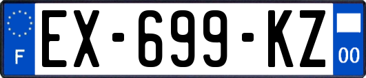 EX-699-KZ