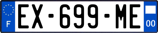 EX-699-ME