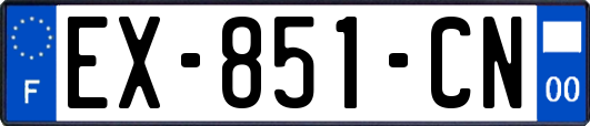 EX-851-CN