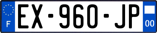 EX-960-JP