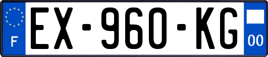 EX-960-KG