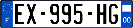 EX-995-HG