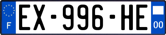 EX-996-HE