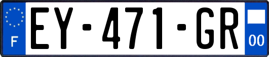 EY-471-GR