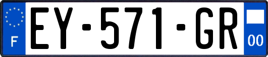 EY-571-GR