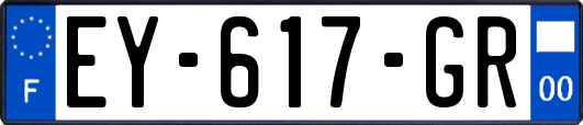 EY-617-GR