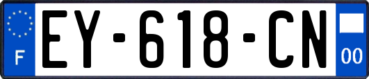 EY-618-CN