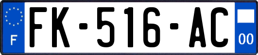 FK-516-AC