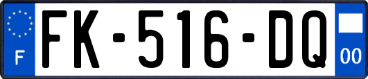 FK-516-DQ