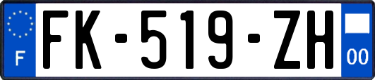FK-519-ZH