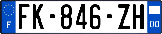 FK-846-ZH