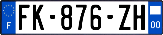 FK-876-ZH