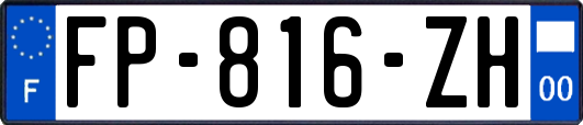 FP-816-ZH