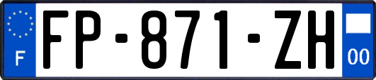 FP-871-ZH