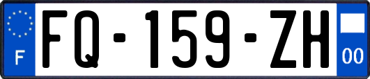 FQ-159-ZH