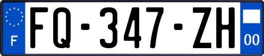 FQ-347-ZH