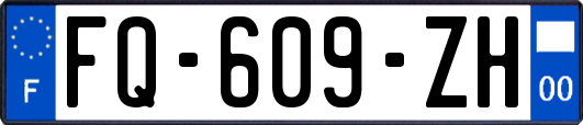 FQ-609-ZH