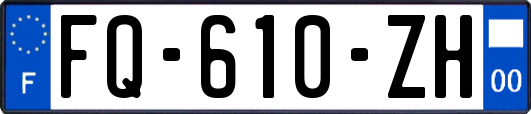 FQ-610-ZH