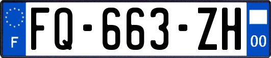 FQ-663-ZH