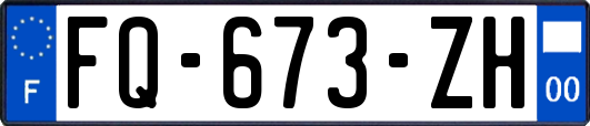 FQ-673-ZH
