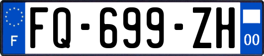 FQ-699-ZH