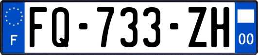 FQ-733-ZH