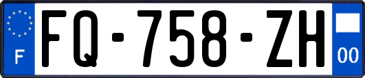 FQ-758-ZH