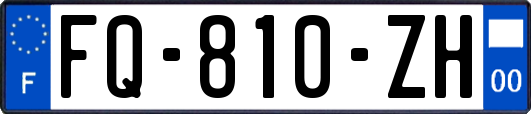 FQ-810-ZH