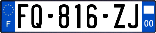 FQ-816-ZJ