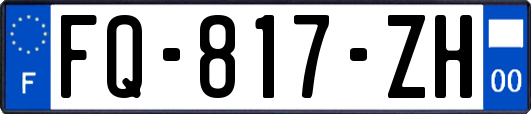FQ-817-ZH
