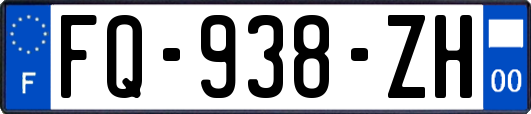 FQ-938-ZH