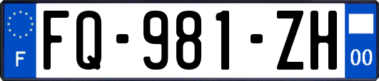 FQ-981-ZH