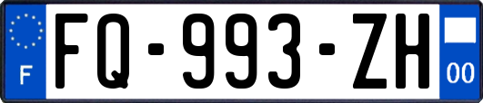 FQ-993-ZH