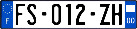 FS-012-ZH