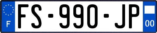 FS-990-JP
