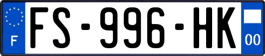 FS-996-HK