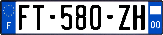 FT-580-ZH