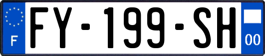 FY-199-SH